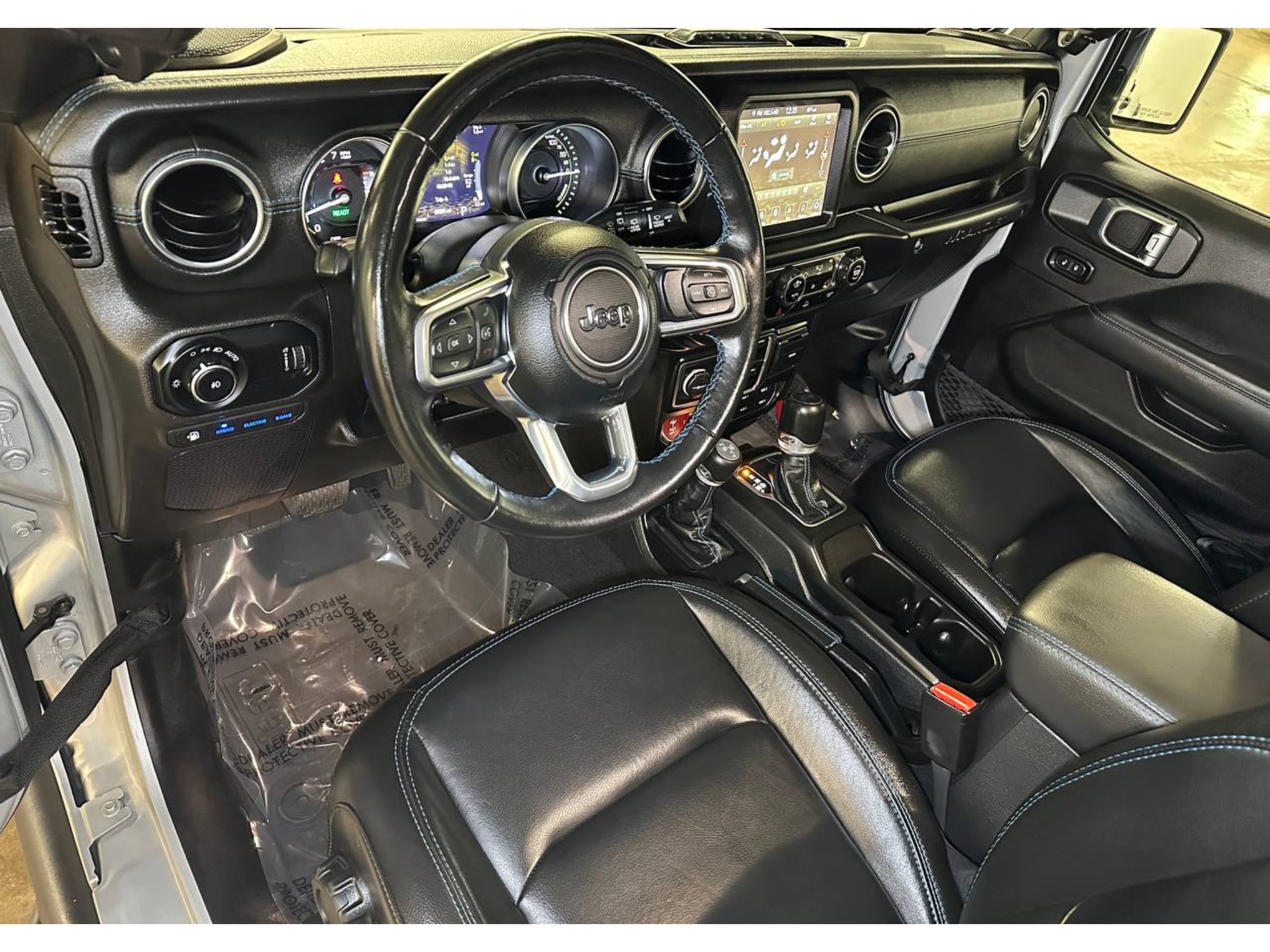 2023 Jeep Wrangler 4xe Rubicon