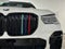 2023 BMW X5 M50i