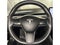 2018 Tesla Model 3 Long Range Battery