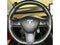 2018 Tesla Model 3 Long Range Battery