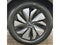 2024 Nissan Ariya Engage
