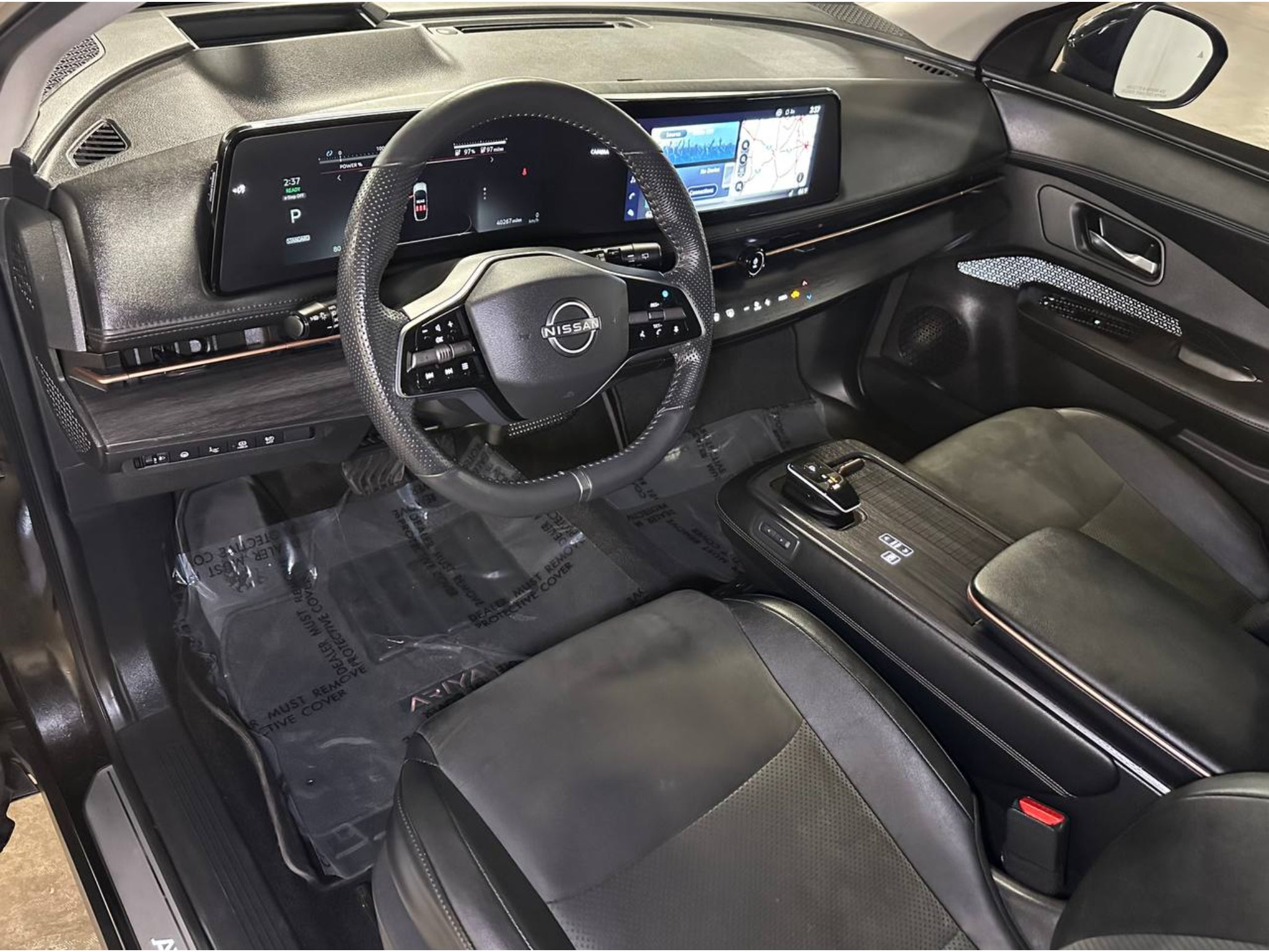 2024 Nissan Ariya Engage