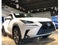 2018 Lexus NX 300 Base
