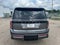 2025 Nissan Armada SL